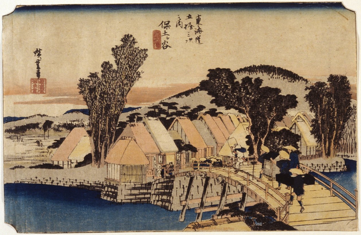 Hodogaya, Pont Shinmachi - Ando or Utagawa Hiroshige