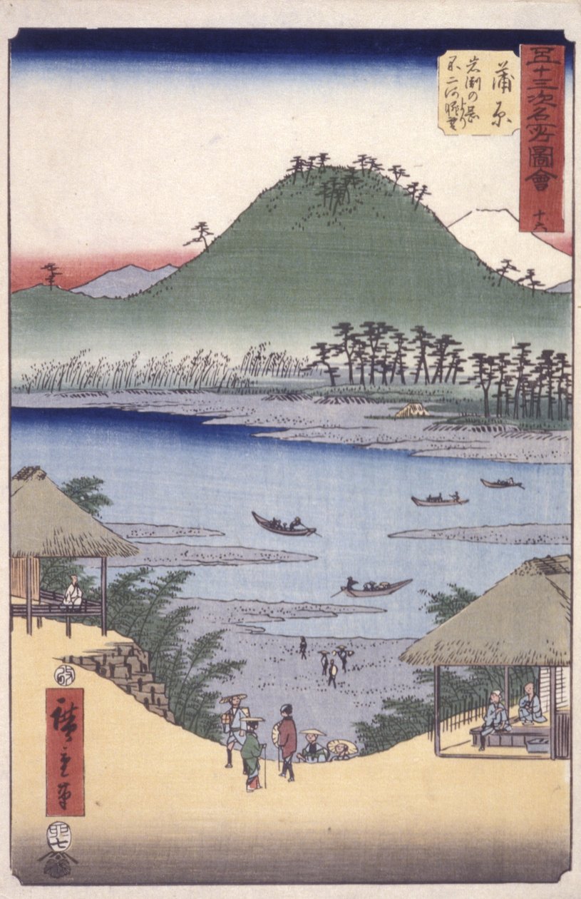 Kambara - Ando or Utagawa Hiroshige