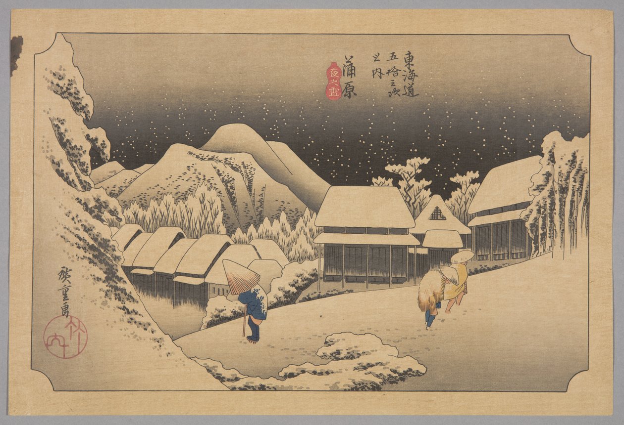 Kanbara : Neige de nuit (Kanbara, yoru no yuki) - Ando or Utagawa Hiroshige