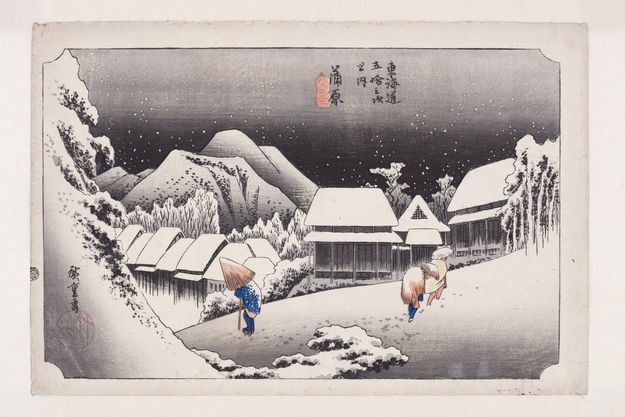 Kanbara : Neige de nuit (Kanbara, yoru no yuki) - Ando or Utagawa Hiroshige