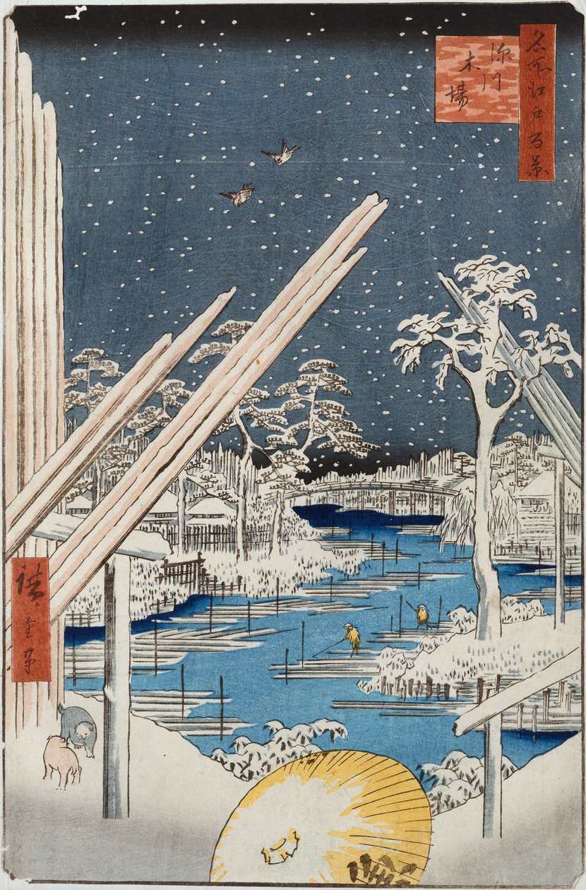 Chantiers de bois à Fukagawa, de la série "Cent vues des lieux célèbres d