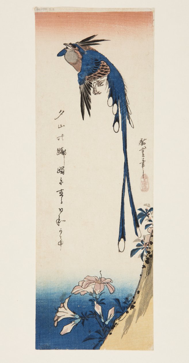 Pie et azalée - Ando or Utagawa Hiroshige