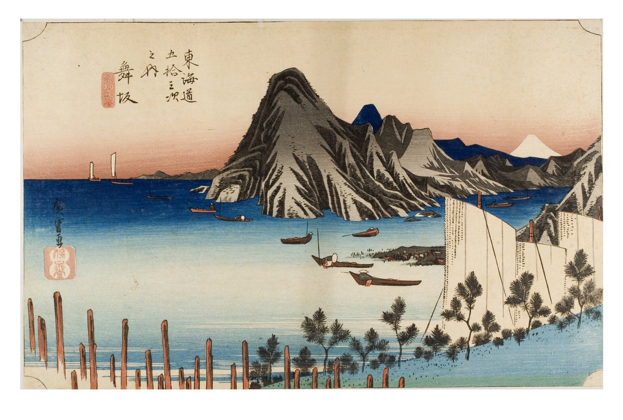 Maisaka : Vue d