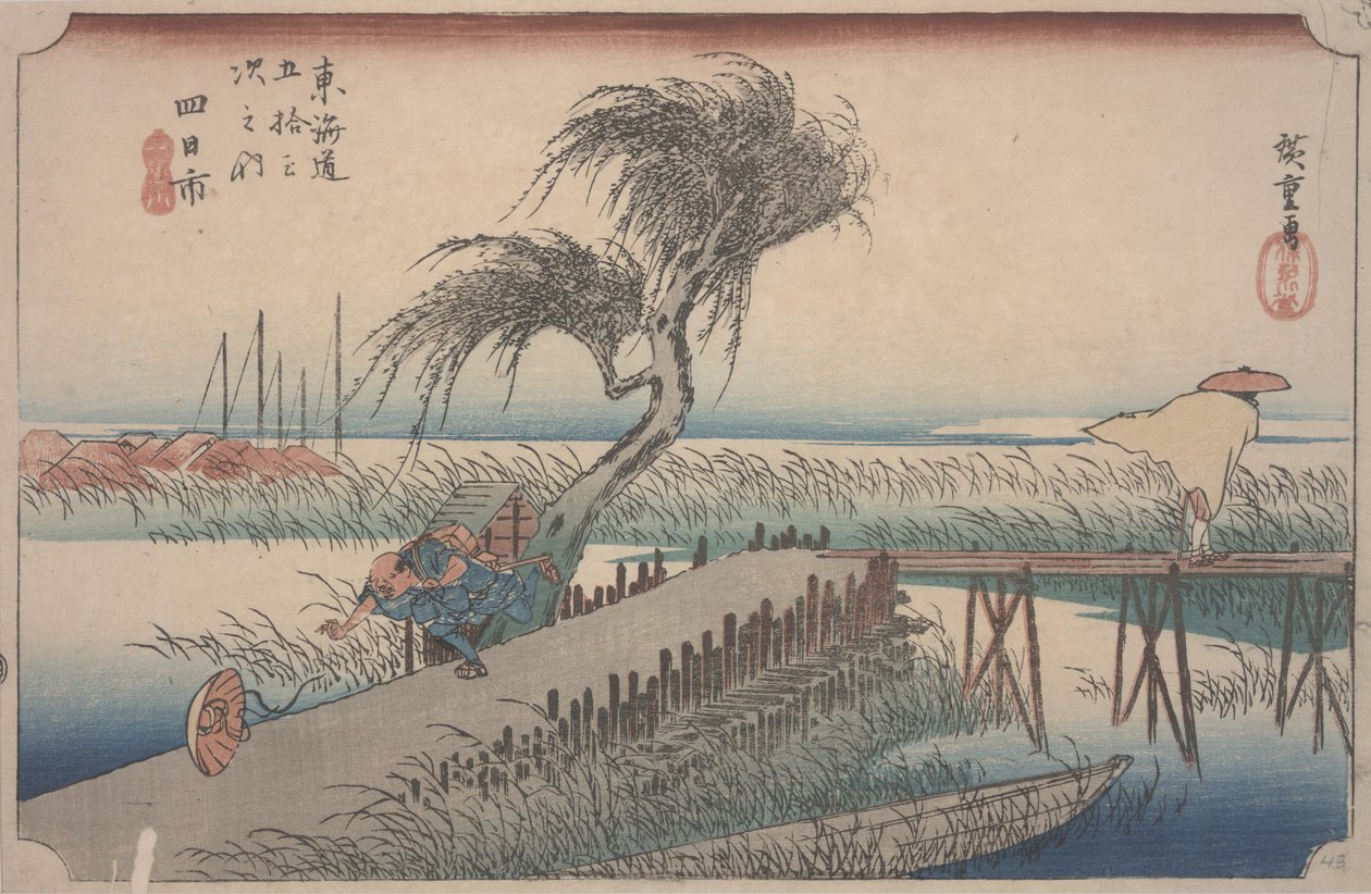 Rivière Mie - Ando or Utagawa Hiroshige