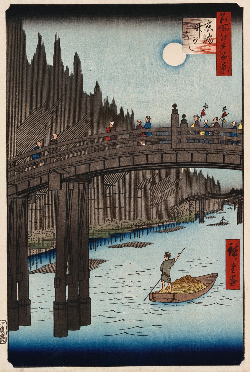 Le pin de la contemplation de la lune, Ueno, de la série "Cent vues célèbres d
