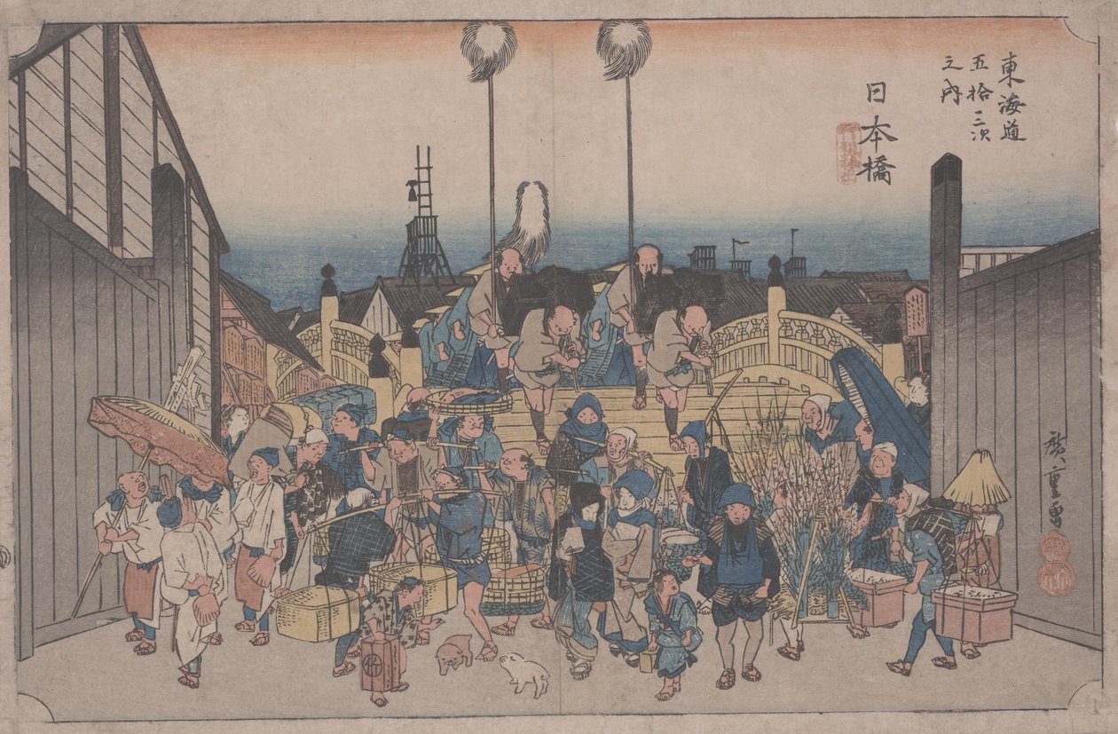 Scène du matin - Ando or Utagawa Hiroshige