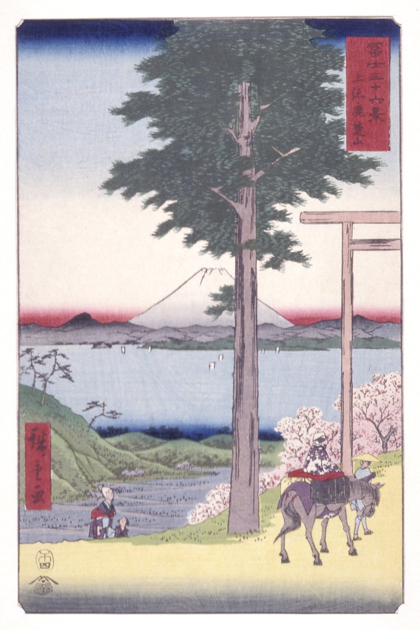 Mont Rokuso Dans La Province De Kazusa (Kazusa Rokusozan) - Ando or Utagawa Hiroshige