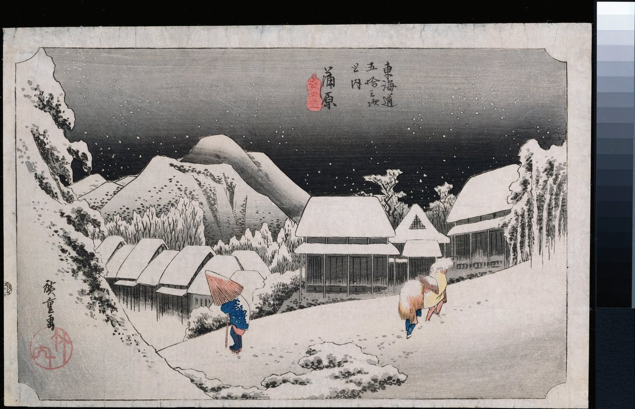 Neige Nocturne, Kambara, de la série "Les Cinquante-Trois Stations du Tokaido" - Ando or Utagawa Hiroshige