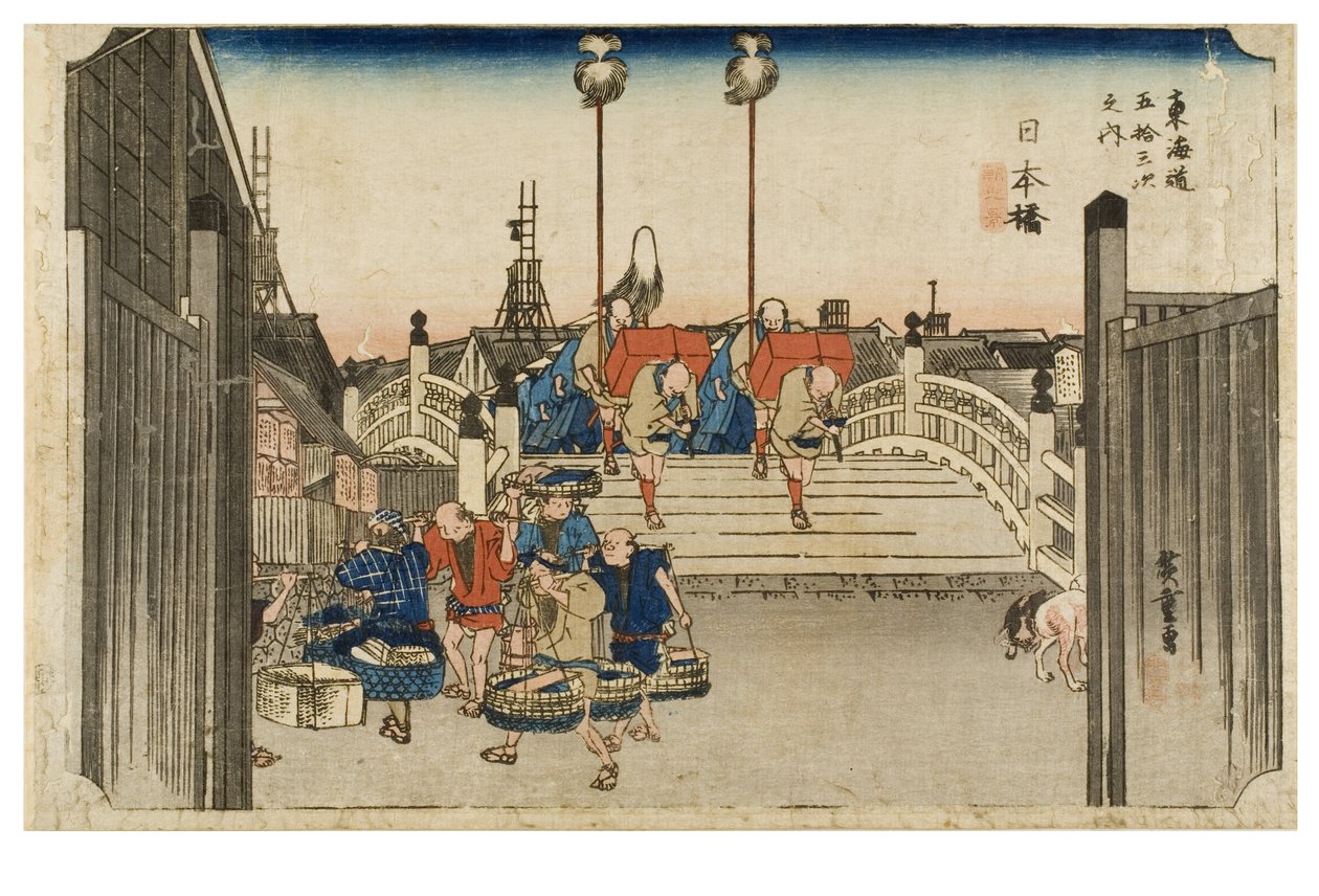 Nihonbashi : vue du matin de la série Les cinquante-trois stations du Tokaido, c.1831-1834 - Ando or Utagawa Hiroshige