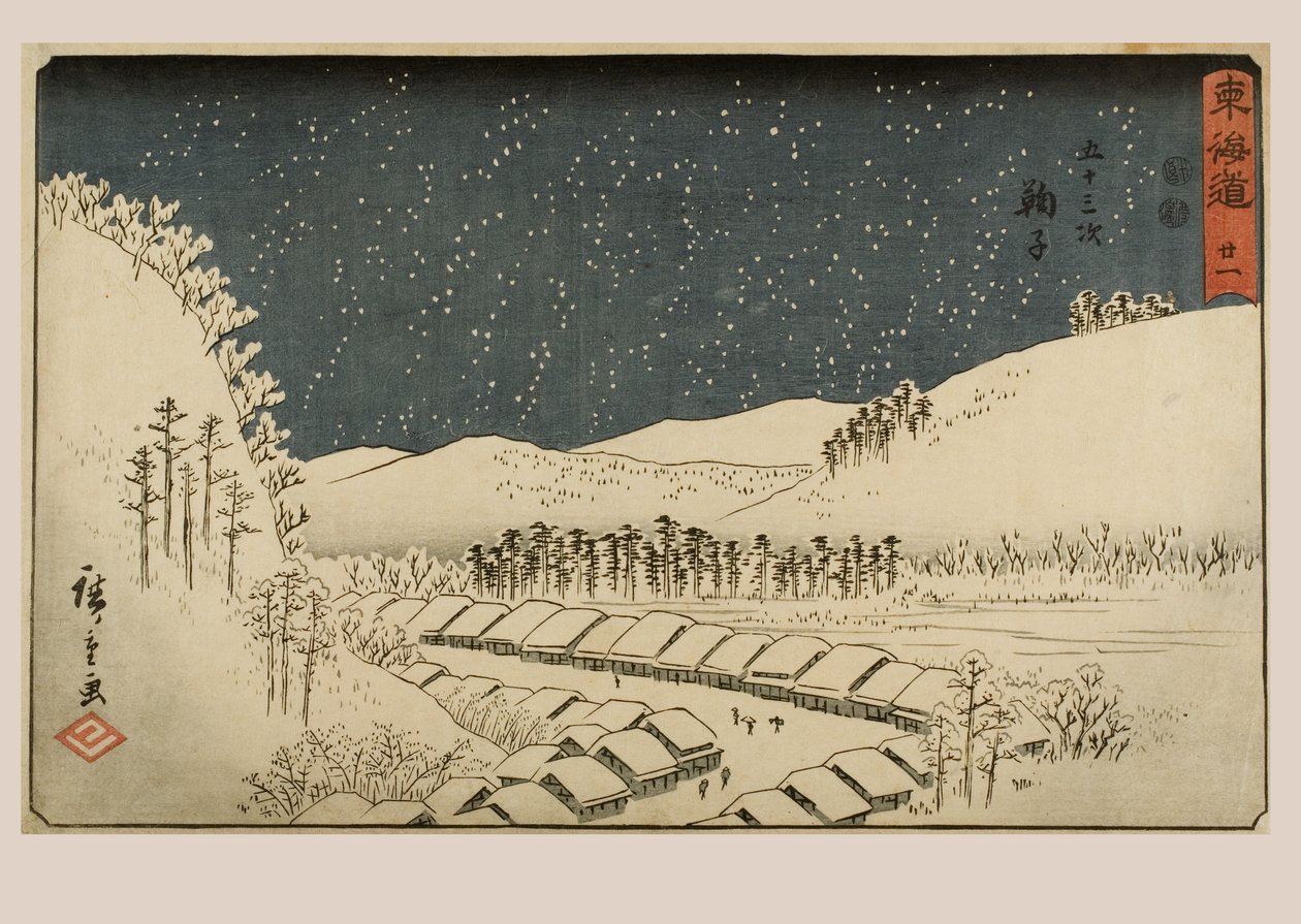 N° 21 Mariko, Période Edo, vers 1840 (gravure sur bois sur papier) - Ando or Utagawa Hiroshige