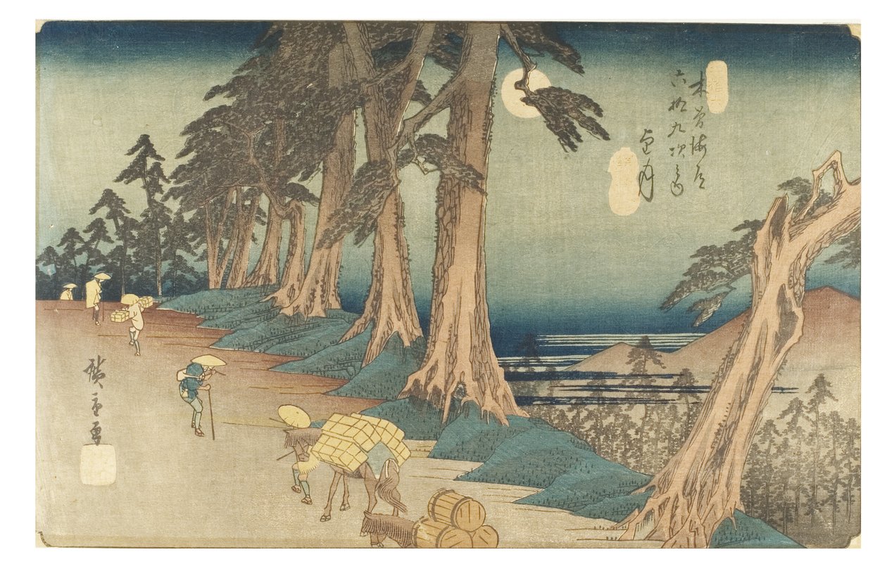 N° 26 Clair de lune (Mochizuk)i - Les pins du bord de la route sous la pleine lune
pleine lune, période Edo - Ando or Utagawa Hiroshige