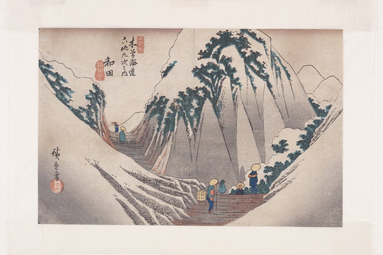 No. 29, Wada - Ando or Utagawa Hiroshige