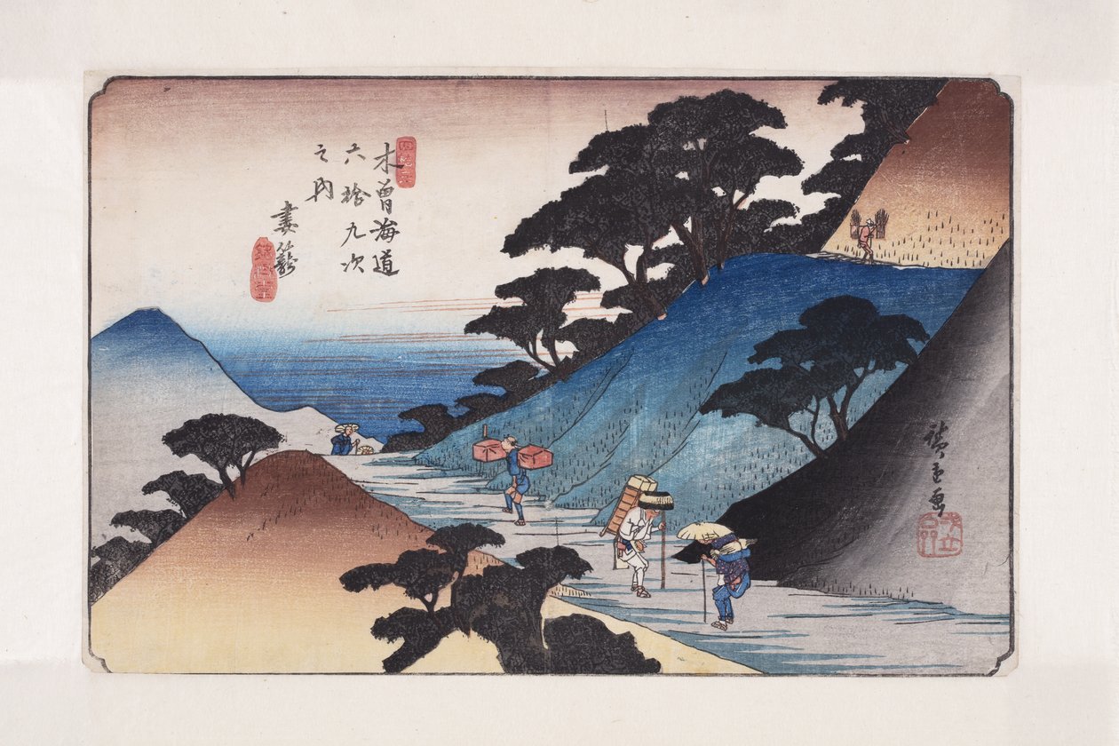 No. 43, Tsumagome - Ando or Utagawa Hiroshige