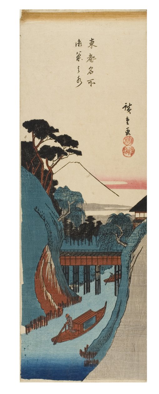 Ochanomizu de la série Vues célèbres de la capitale orientale, vers 1837-1838 (gravure sur papier) - Ando or Utagawa Hiroshige