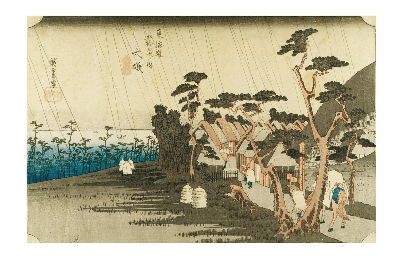 Oiso : La pluie de Tora de la série Les cinquante-trois étapes du Tokaïdo, vers 1831-1834 (gravure sur papier) - Ando or Utagawa Hiroshige