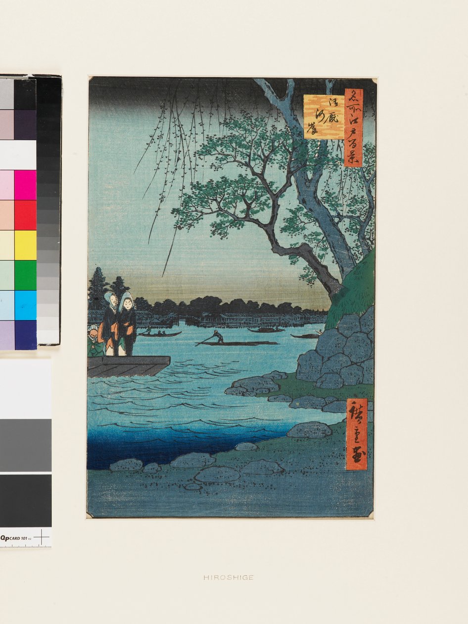 Banque de la rivière Onmaya - Ando or Utagawa Hiroshige