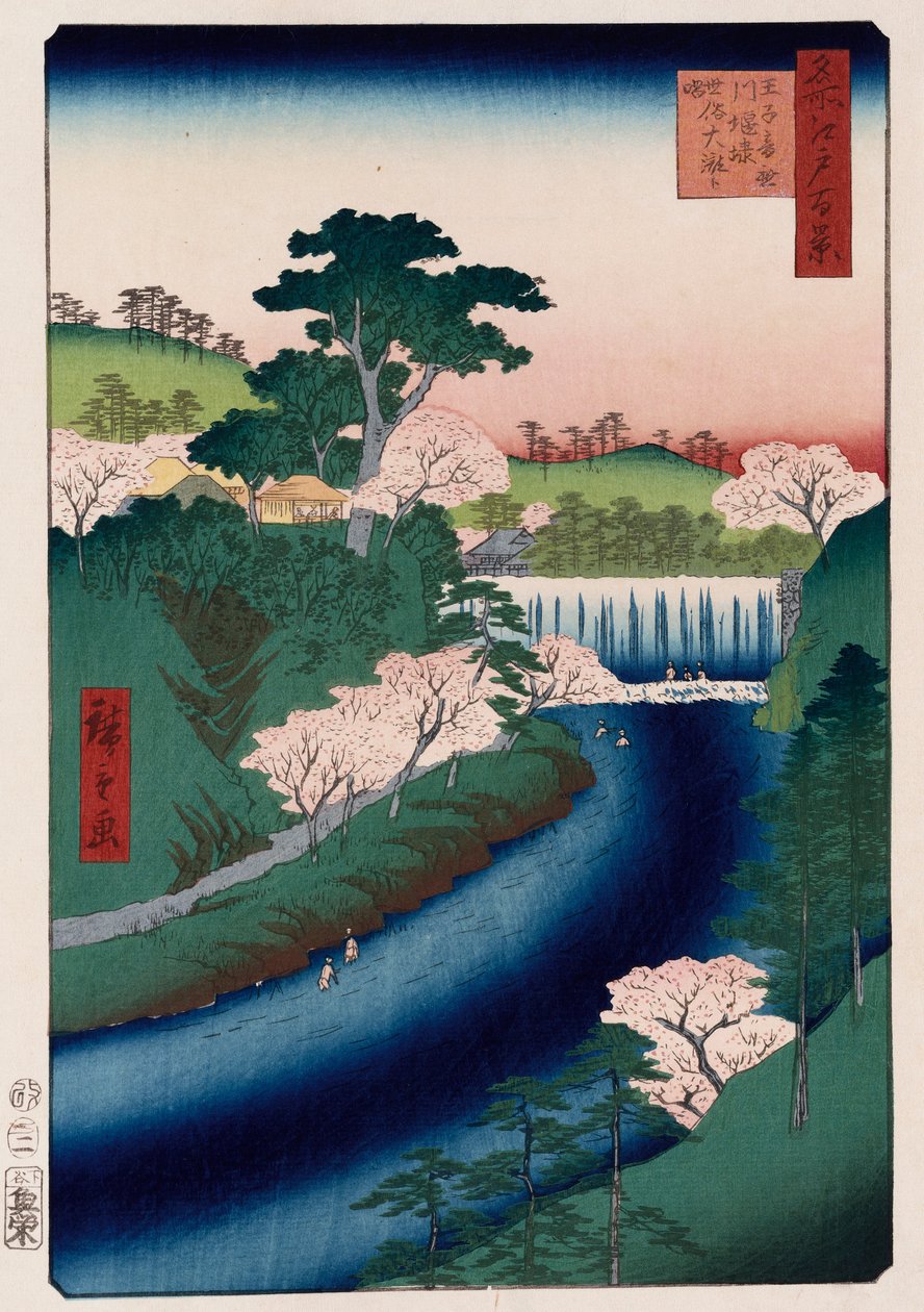 Barrage de la rivière Otonashi, Oji, communément appelé Grande Cascade, de la série Cent vues de lieux célèbres d