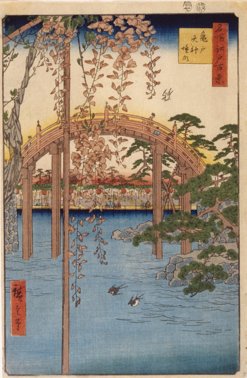 Enceintes du sanctuaire Tenjin à Kameido - Ando or Utagawa Hiroshige