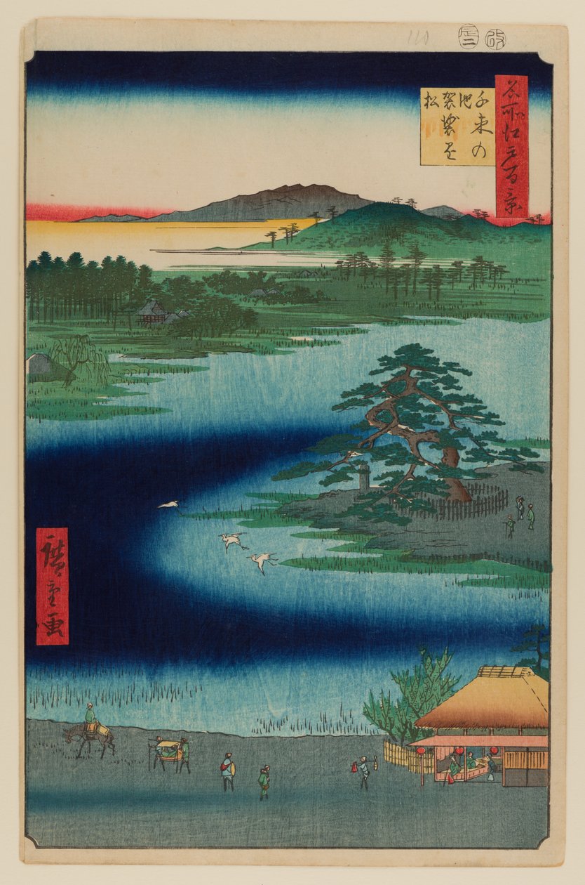 Pin suspendu, étang Senzoku - Ando or Utagawa Hiroshige