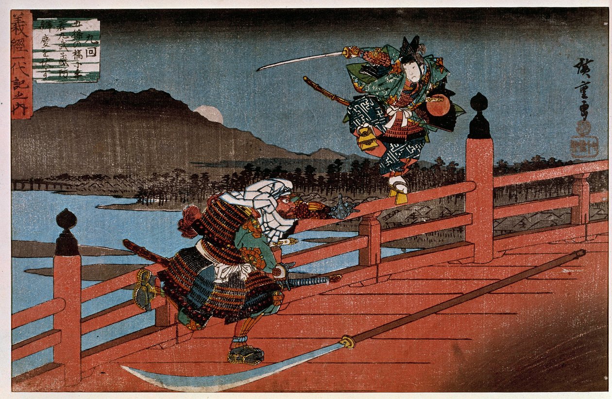 Bataille de samouraïs, estampe japonaise par Hiroshige Utagawa (1797-1858). 19e siècle. Paris, Musée Guimet, Musée National des Arts Asiatiques - Ando or Utagawa Hiroshige