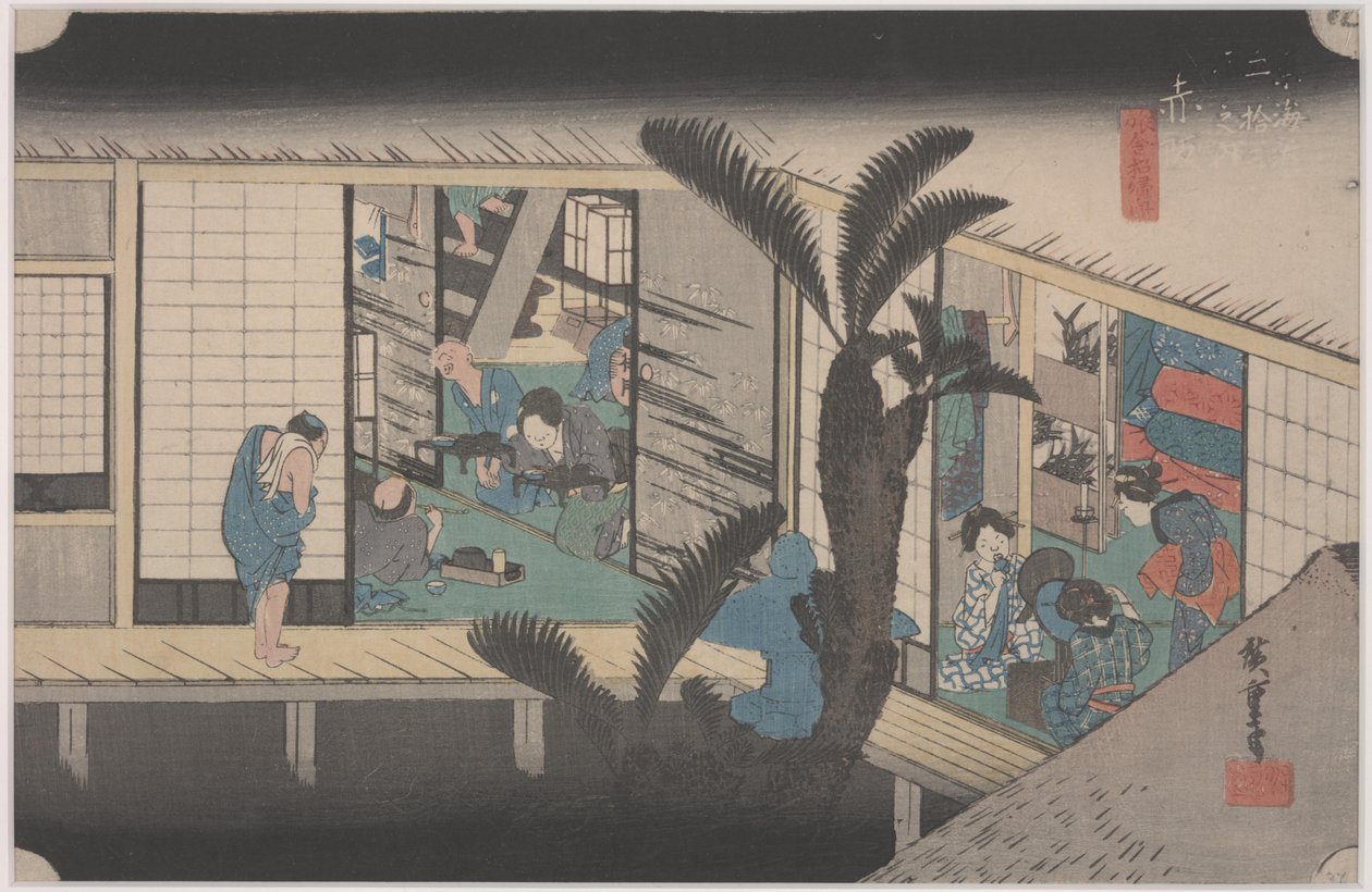 Scène à une auberge - Ando or Utagawa Hiroshige