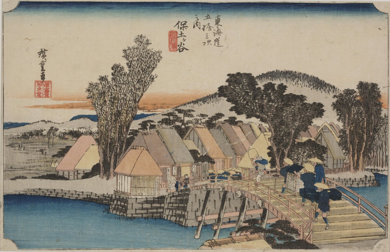 Pont de Shinmachi - Ando or Utagawa Hiroshige