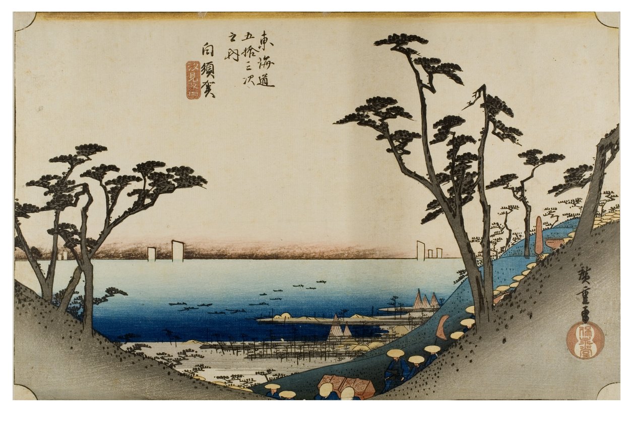 Shirasuka : Vue de Shiomizaka de la série Les cinquante-trois stations du Tokaïdo, vers 1831-1834 (gravure sur papier) - Ando or Utagawa Hiroshige