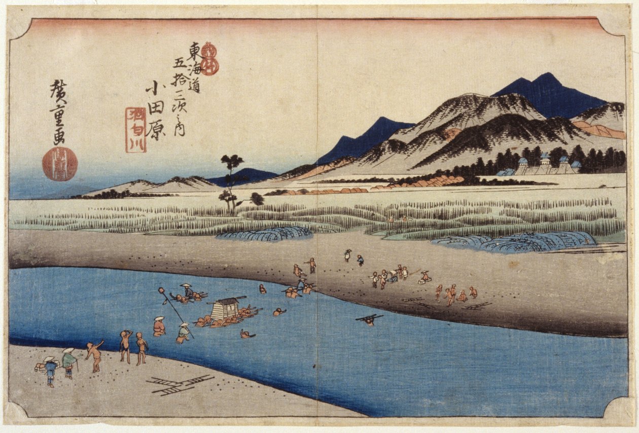 Station 10, Odawara - Ando or Utagawa Hiroshige