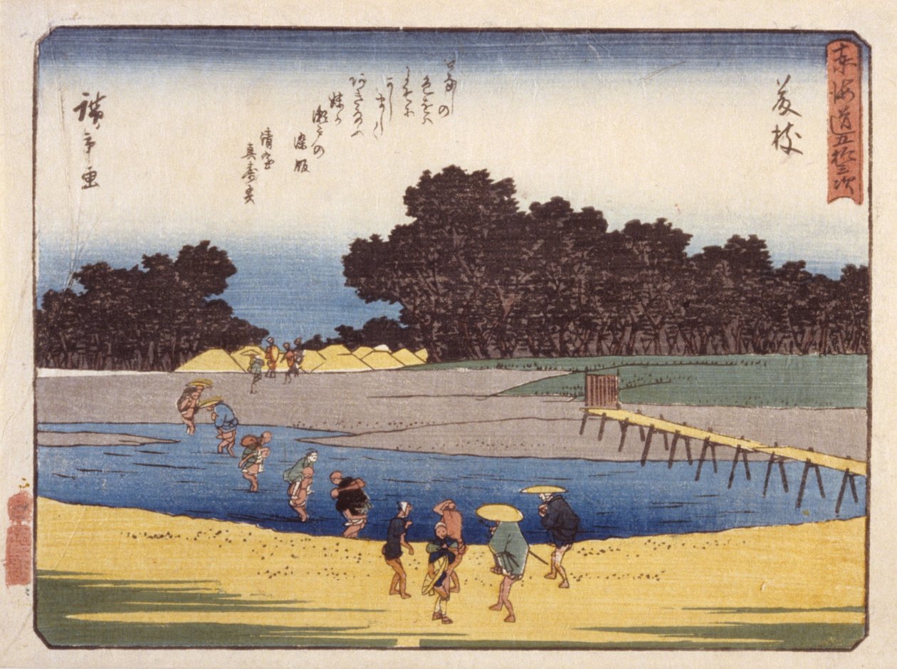 Station 23, Fujieda - Ando or Utagawa Hiroshige