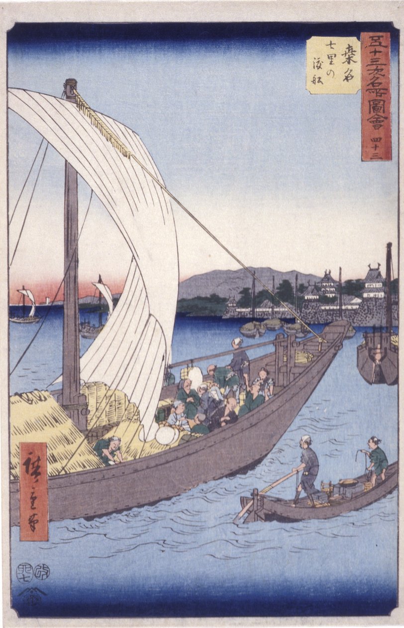Station 43, Kuwana - Ando or Utagawa Hiroshige