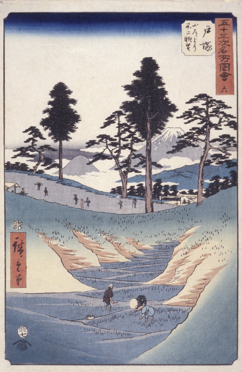 Station 6, Totsuka - Ando or Utagawa Hiroshige