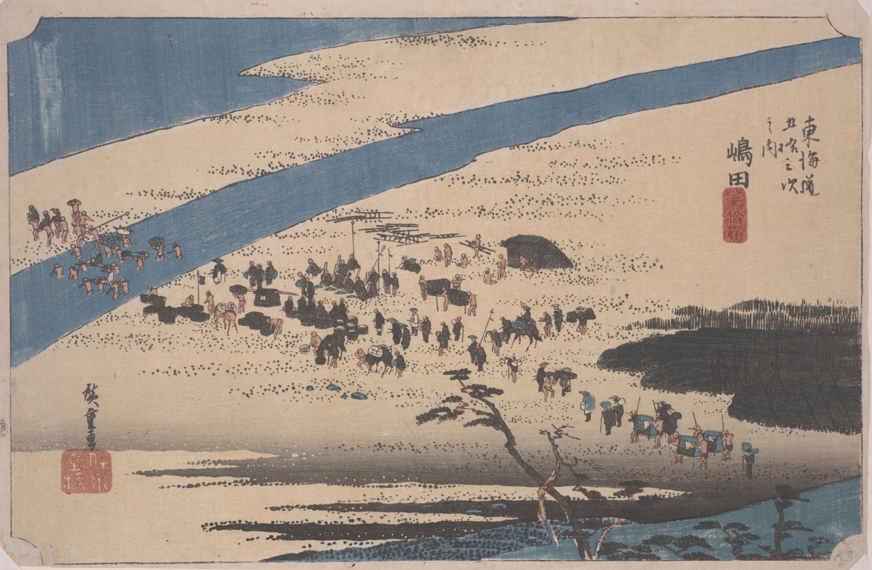 Bord de la rivière Oi à Suruga - Ando or Utagawa Hiroshige