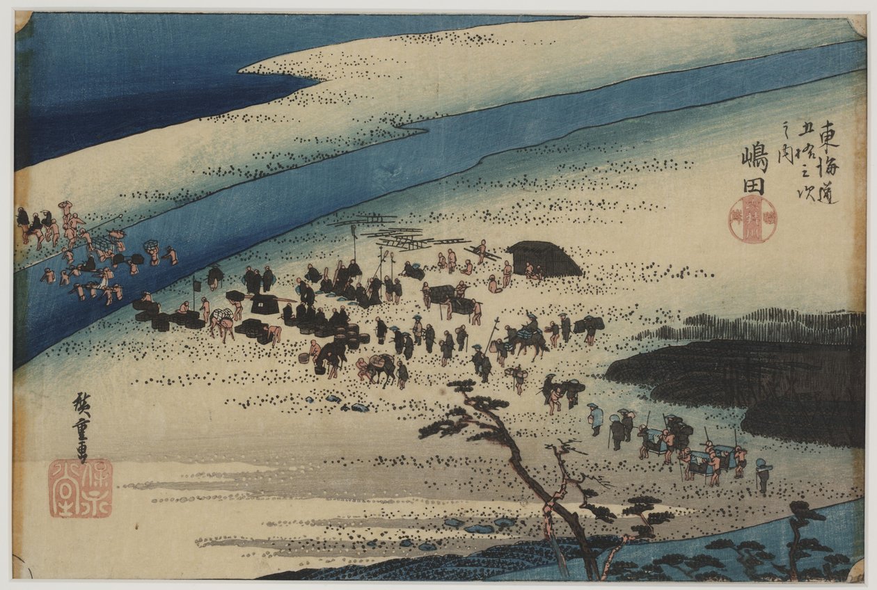Banque de Suruga de la rivière Oi - Ando or Utagawa Hiroshige
