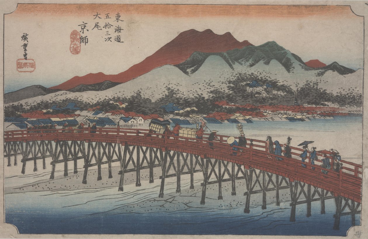 Le Grand Pont Sanjo, 1834 - Ando or Utagawa Hiroshige