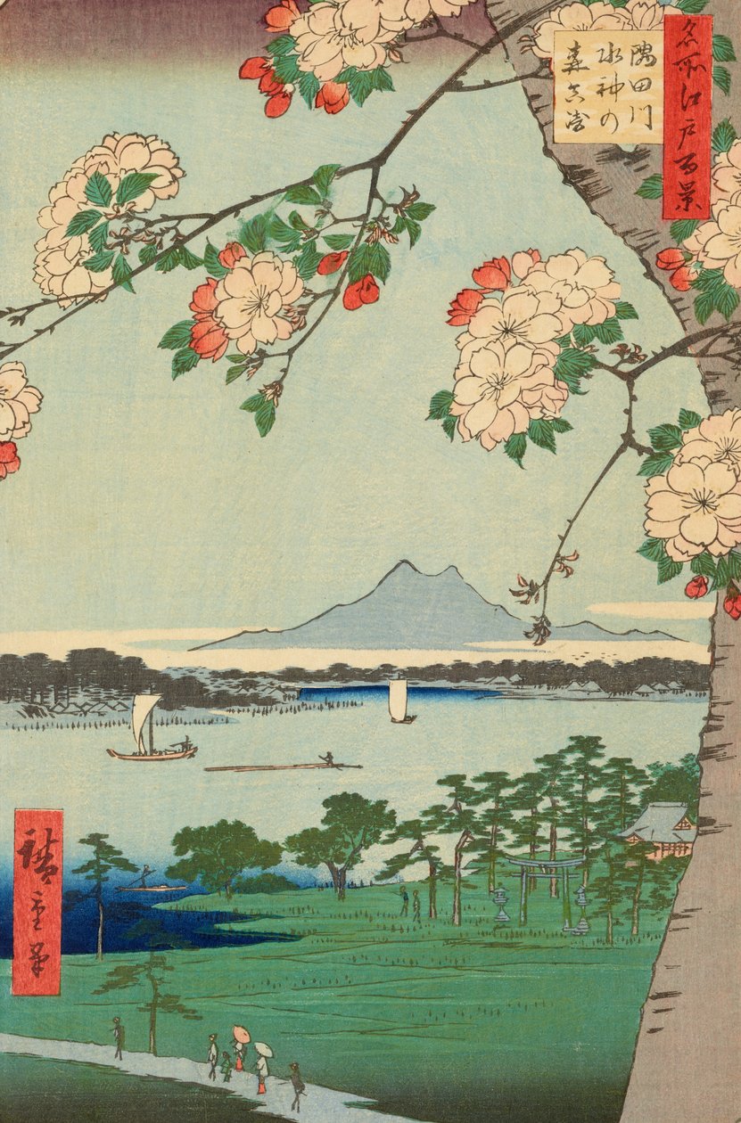 Bois de Suijin et Massaki sur la rivière Sumida - Ando or Utagawa Hiroshige