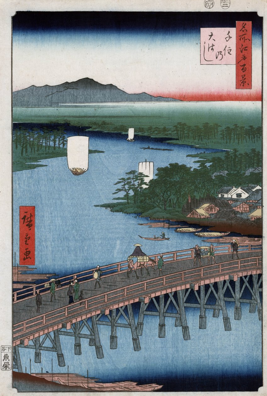 Le grand pont de Senju traversant la rivière Sumida, avec des montagnes en arrière-plan, gravure sur bois par Ando Hiroshige - Ando or Utagawa Hiroshige