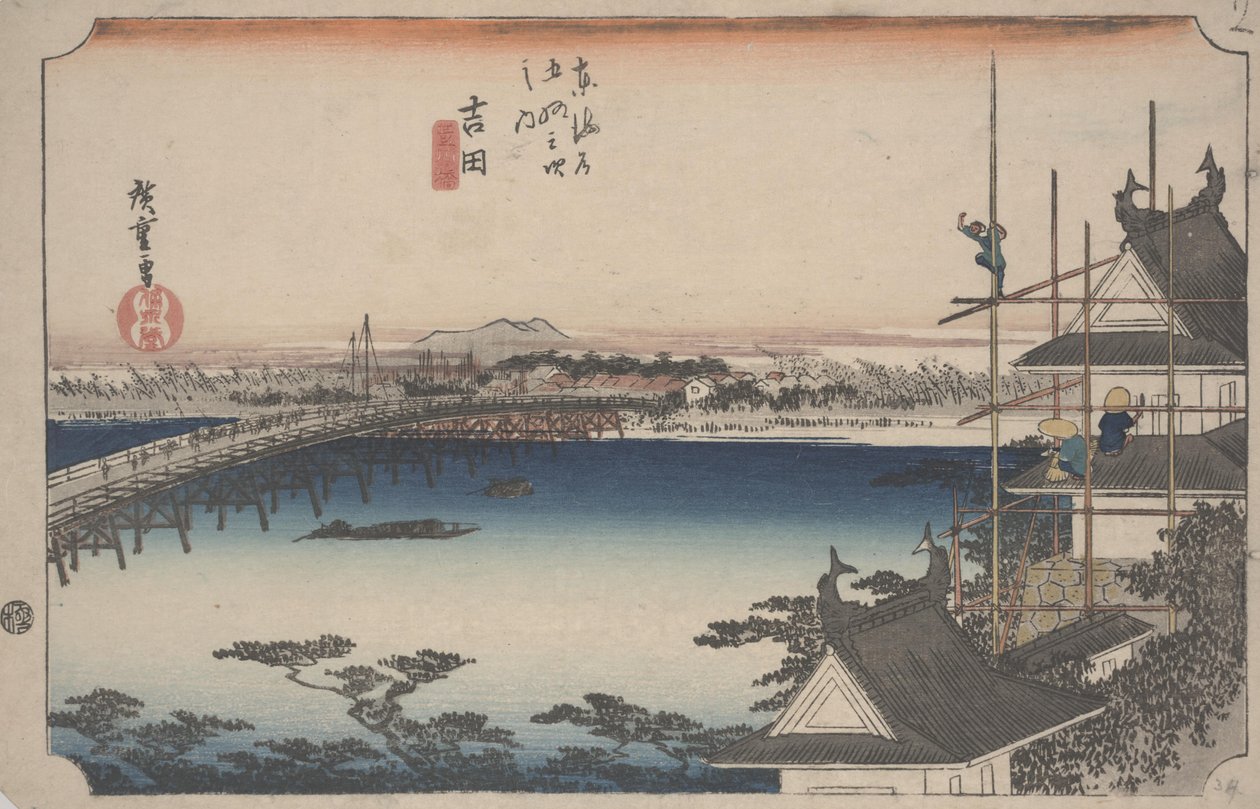 Pont Toyokawa - Ando or Utagawa Hiroshige