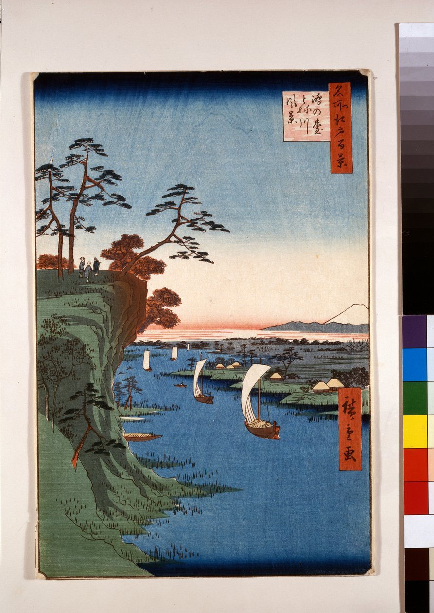 Vue sur Konodai et la rivière Tone - Ando or Utagawa Hiroshige