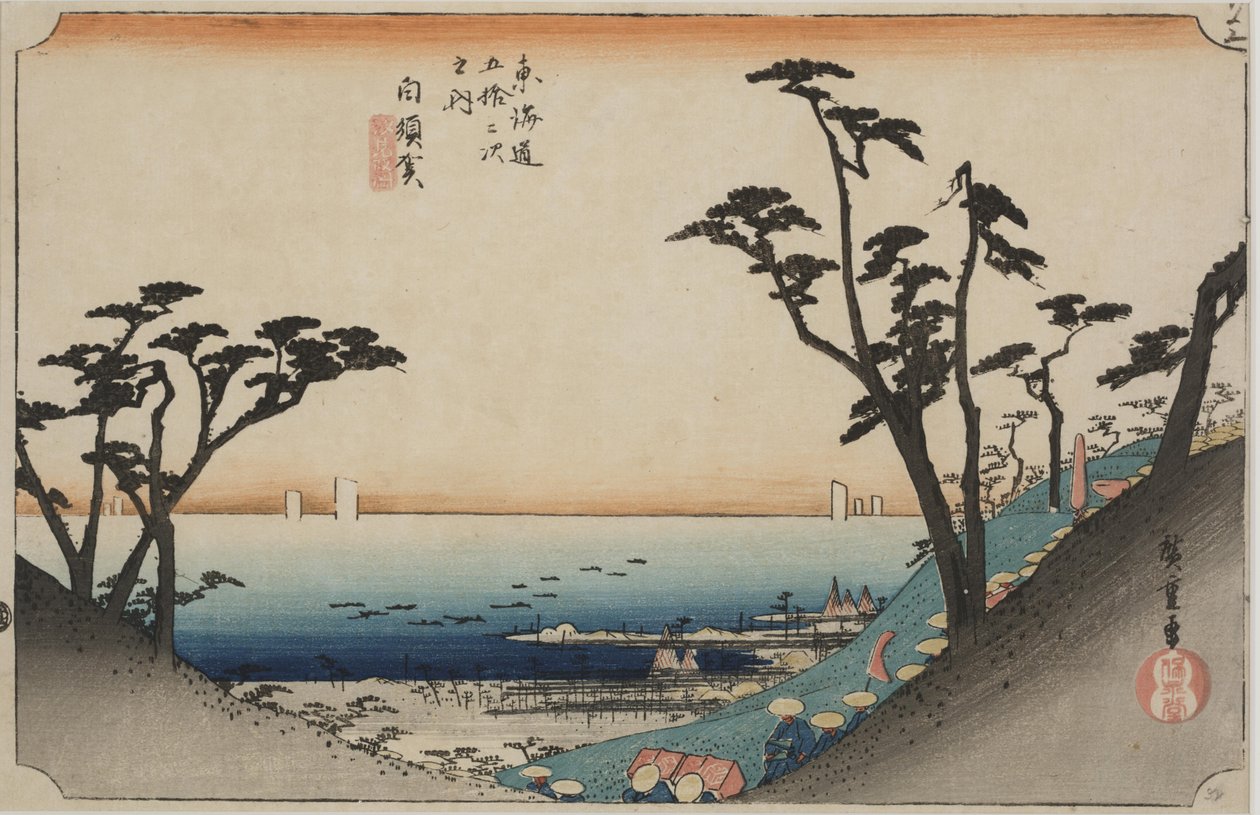 Vue de Shiomizaka - Ando or Utagawa Hiroshige