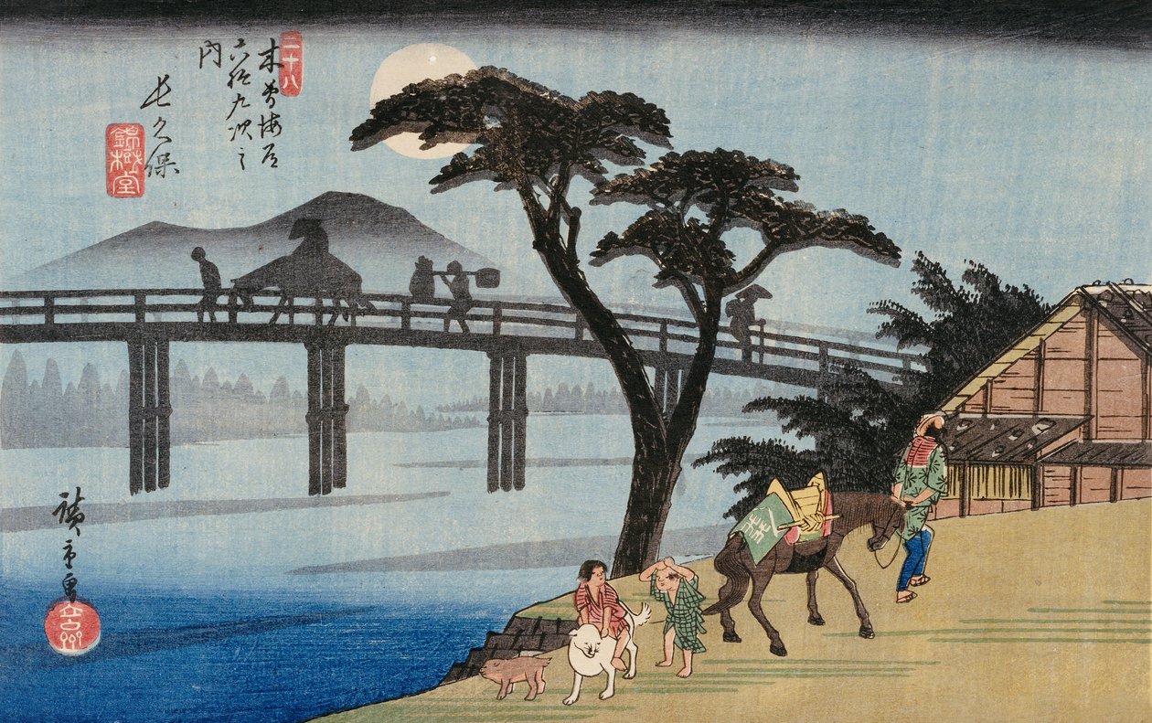 Saule à la sortie de Shimabara, illustration de "Lieux célèbres de Kyoto" - Ando or Utagawa Hiroshige