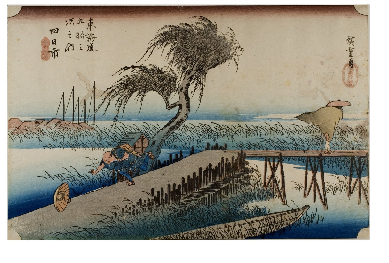 Yokkaichi : rivière Mie de la série Les cinquante-trois stations du Tokaïdo, vers 1831-1834 (gravure sur bois sur papier) - Ando or Utagawa Hiroshige