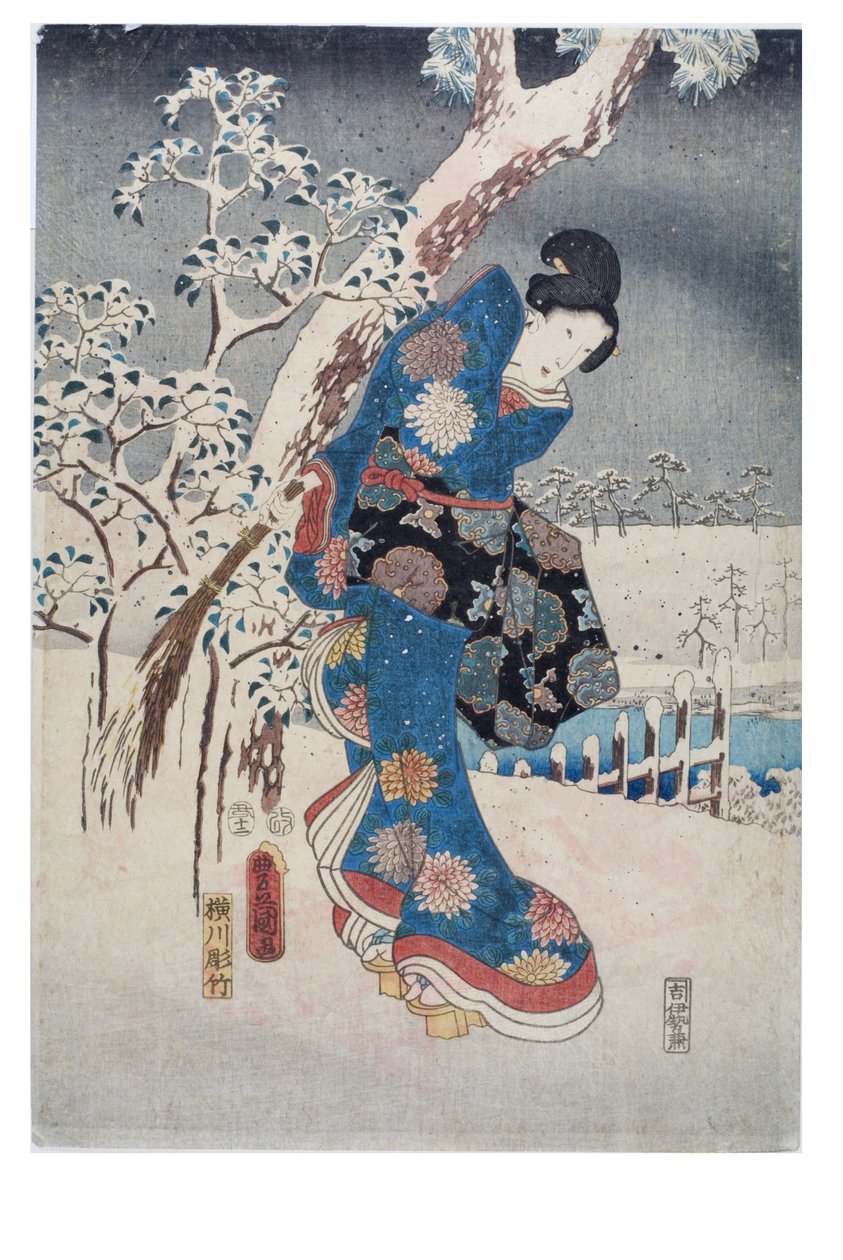  - Ando or Utagawa and Toyokuni Utagawa III (Kunisada) (1786-1864) Hiroshige