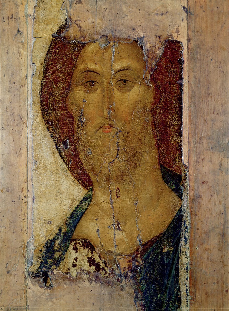 Rédempteur, 1420 - Andrei Rublev