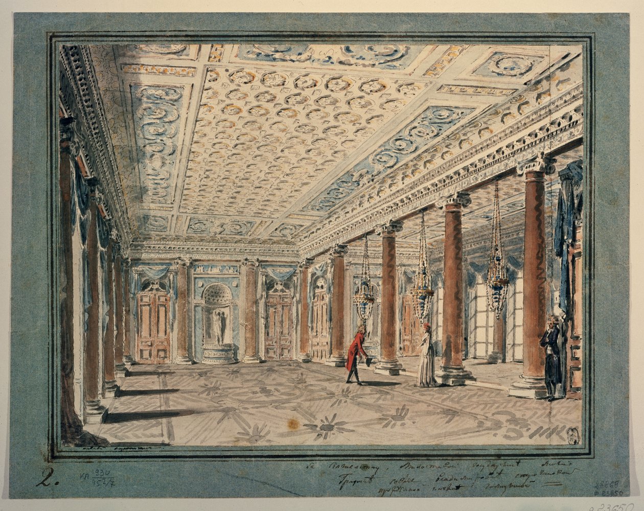 Intérieur de la salle d