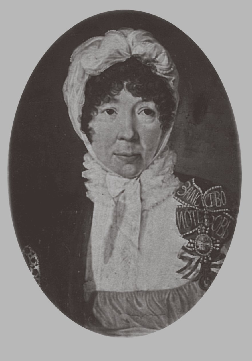 Portrait de Jelizaveta Palmenbach 1761-1832, 1870 - Andrey Mikhaylovich Lushev