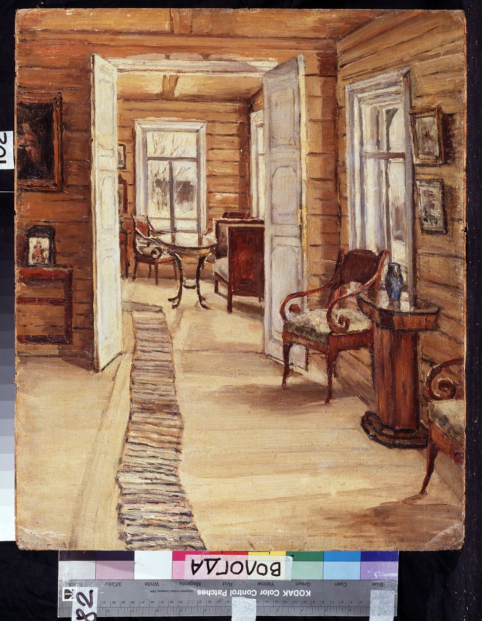 Intérieur de la maison du domaine de L.Panteleyev, à Mourmanov (Russie) - Anna Nikolaeva Karinskaya