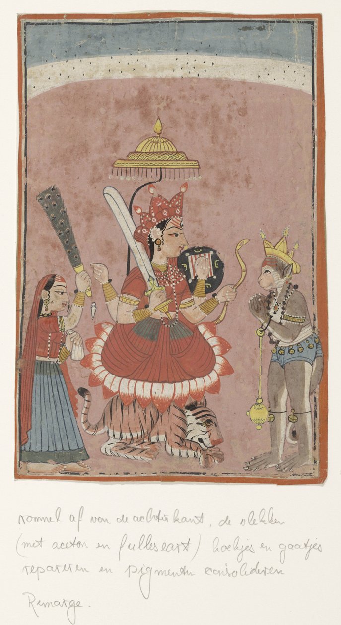 Déesse Durga et Hanuman - Anonymous