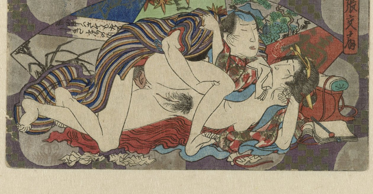 Harimaze ôgi, l