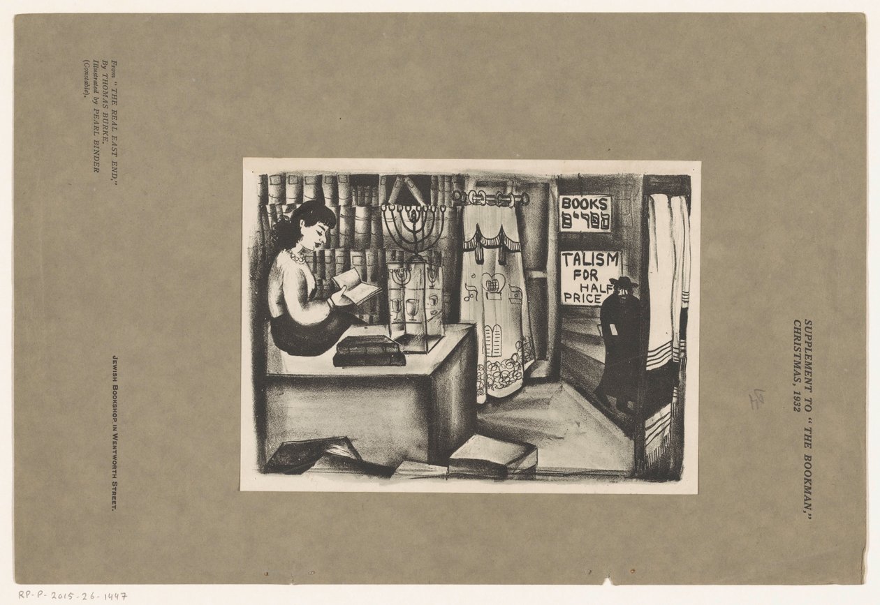 Librairie juive à Wentworth Street, Londres - Anonymous