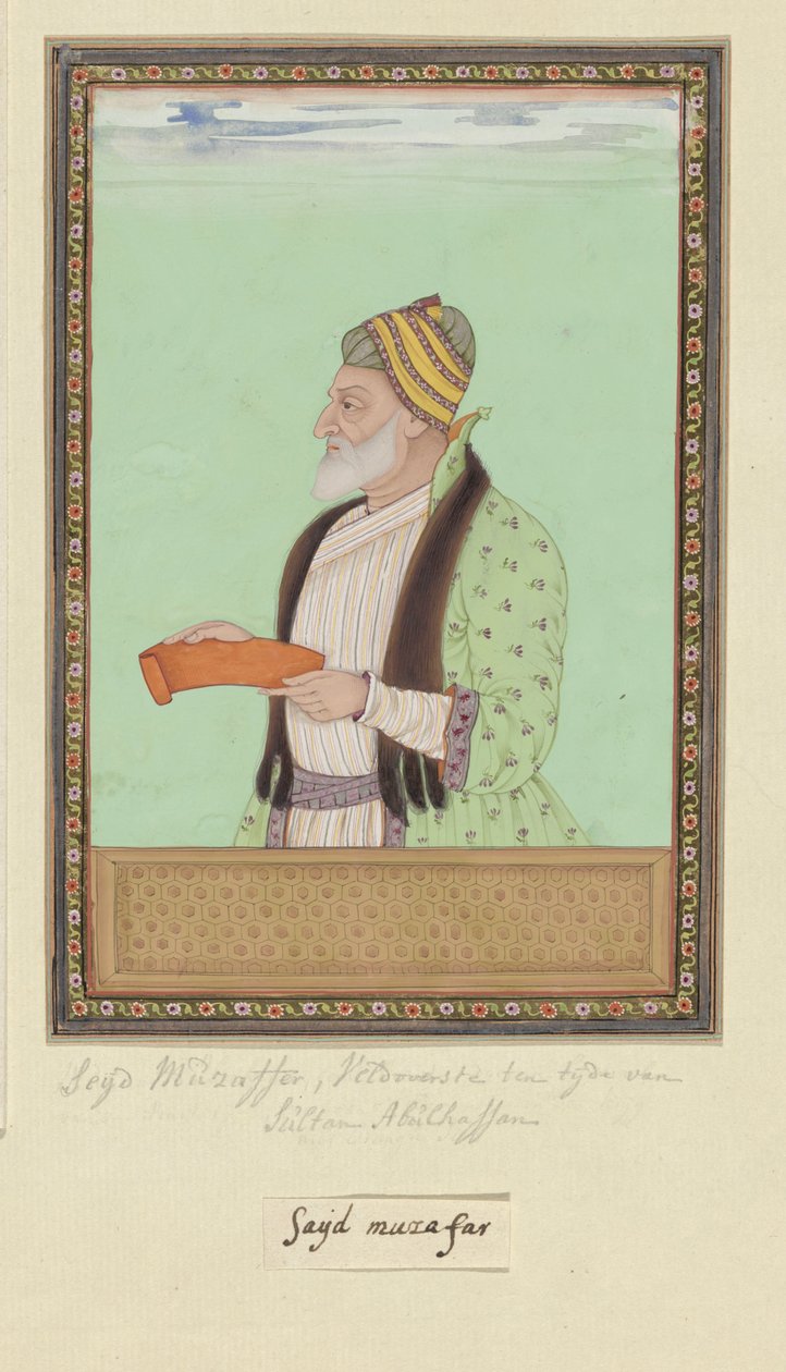 Portrait de Sayyid Muzaffar; il a servi comme commandant en chef (peshwa) sous le sultan Abul Hasan - Anonymous